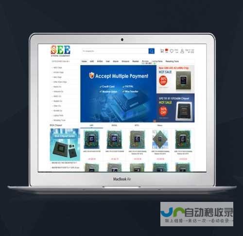 深圳专业网站制作：提升线上曝光度，驱动业务增长，定制专属数字平台！