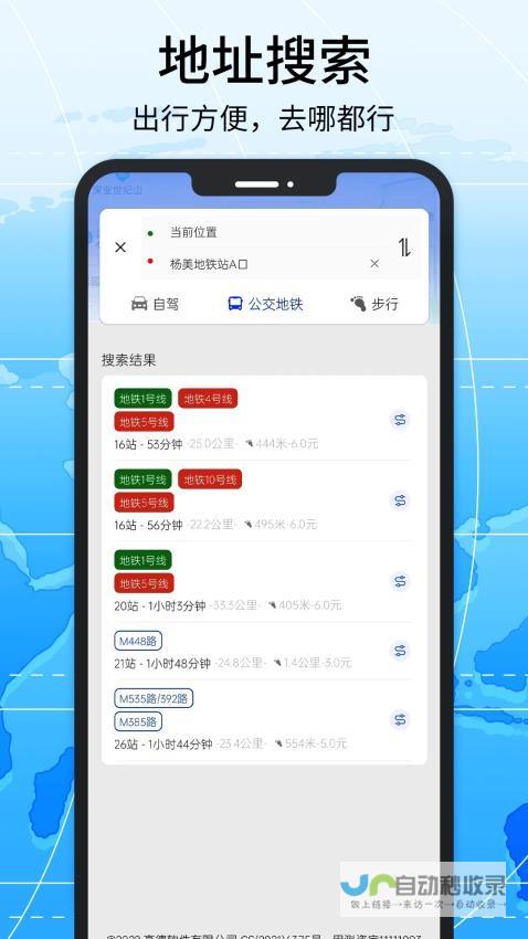 全方位app研发服务，从创意到上线一站式解决方案