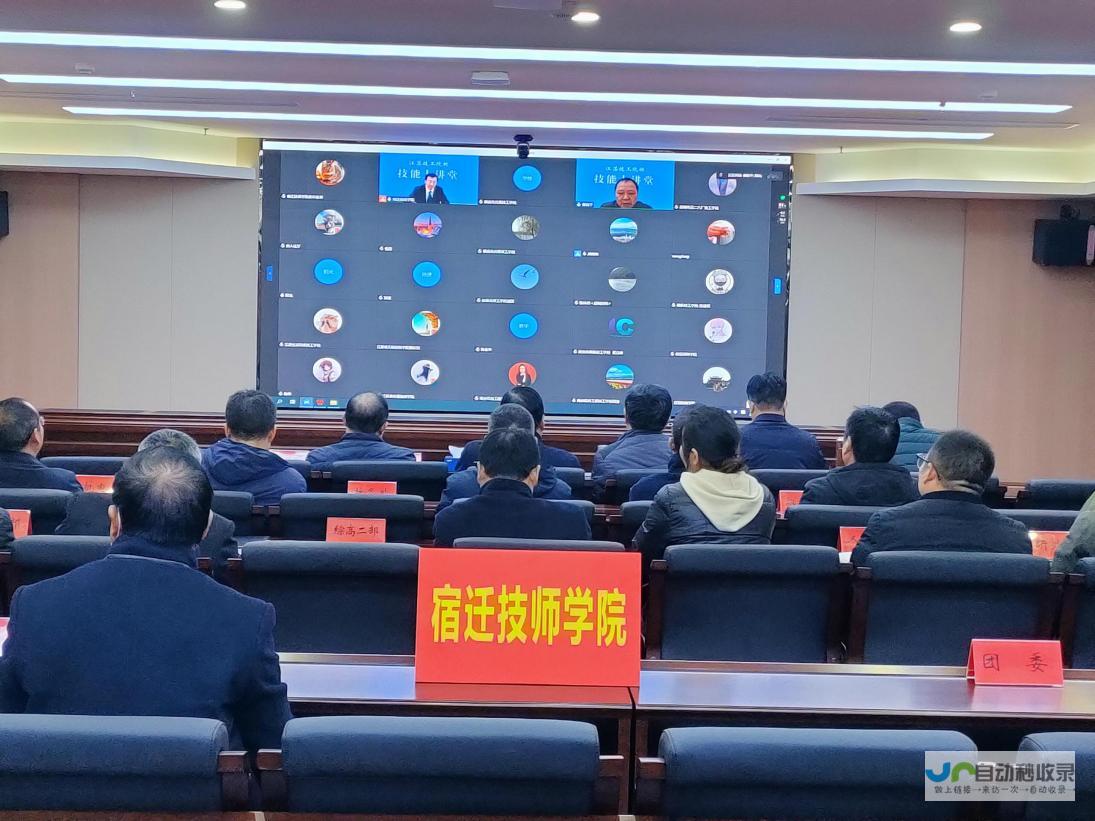宿迁专业网站建设服务：提升企业形象，拓展市场规模，助力宿迁企业腾飞