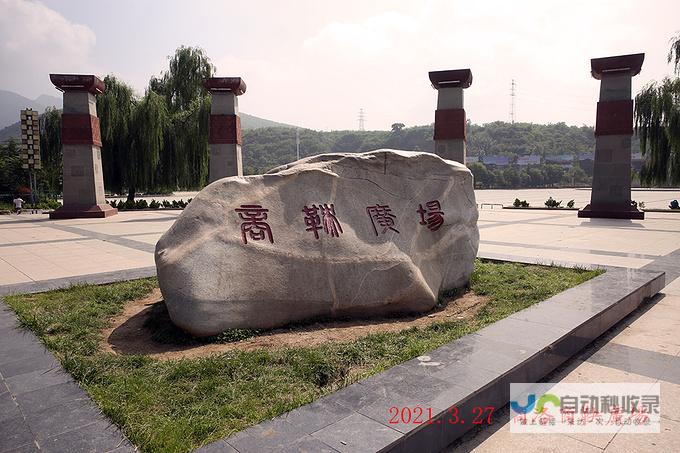 商洛地区全方位网站建设解决方案，助您在互联网时代脱颖而出！