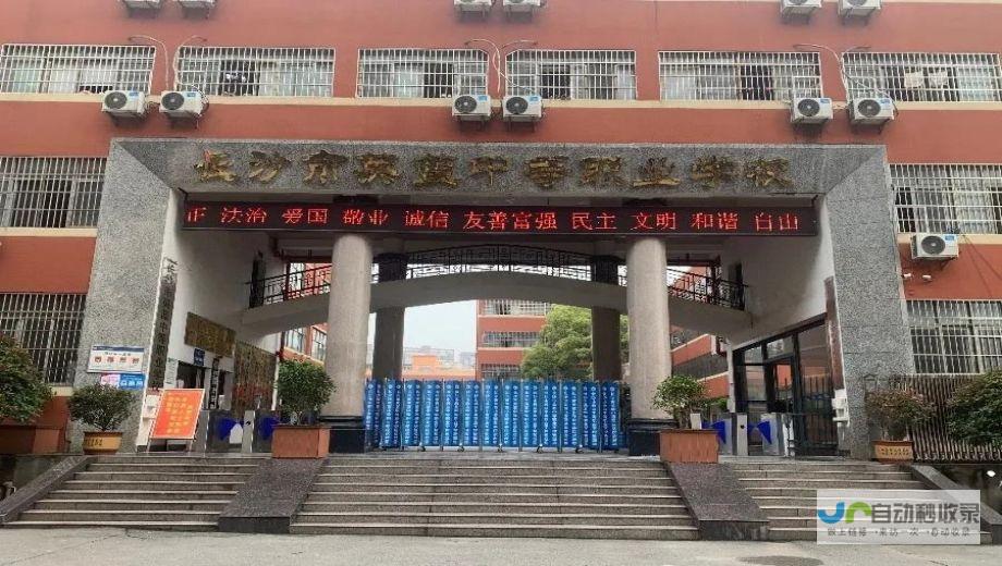 长沙专业的网站开发服务，从设计到上线，全程助力您的企业数字化转型