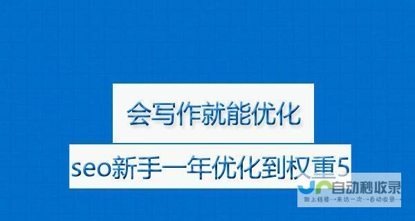 深入探究网站建设技术：从前端开发到后端架构，全面掌握构建卓越网站的技能