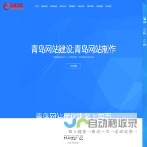 冷榨亚麻籽油,食用油,植物油,纯香胡麻油,纯香亚麻籽油,华建油脂服务热线：400-676-7124