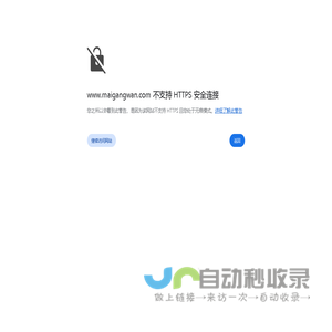 武汉鸿鑫钢砂钢丸研发生产厂家-不锈钢丸,合金钢丸,高锰高碳钢丝切丸,棱角钢砂批发价格