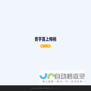 安全标志牌,安全生产标准化标牌一站式服务专家,普众安康标牌
