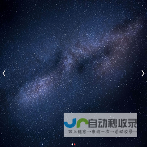 重庆笔记本电脑维修 维修热线：023-68794975 13036326191