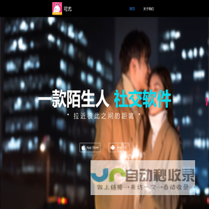 可尤